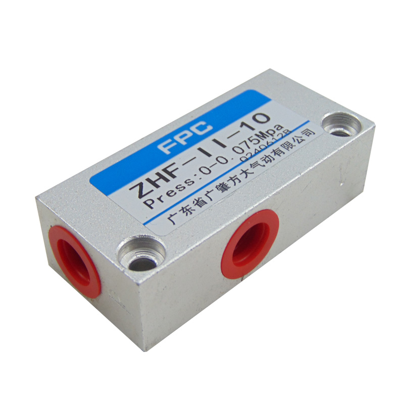 ZHF-II型真空發生器