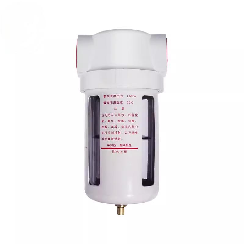 QSL系列空氣過濾器